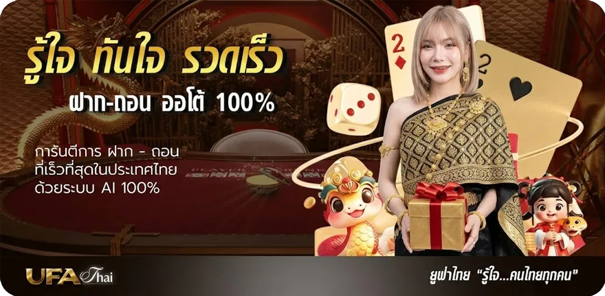 โปรโมชั่น youtube music premium apk สมาชิกใหม่ — โปรโมชั่นสมาชิกใหม่