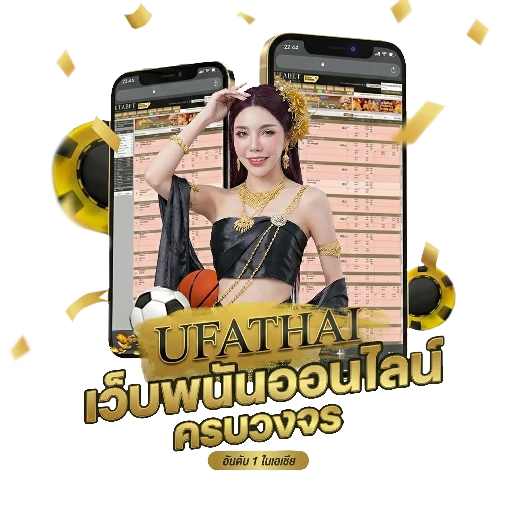 youtube music premium apk โปรโมชั่น — สมาชิกใหม่